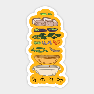 Sinigang Sticker